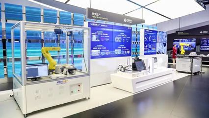 數實融合 碩果累累 寧波移動以樣板擔當助力新型工業化發展