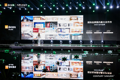 順德萬象匯首批首店品牌劇透 萬象影城與NITORI引領(lǐng)商業(yè)新體驗