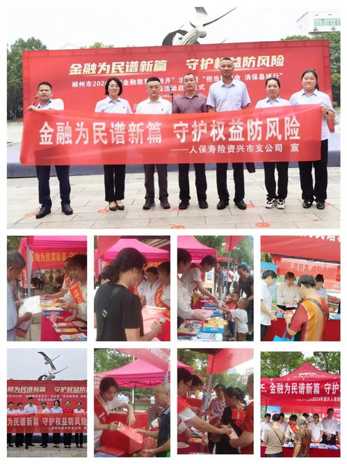 產(chǎn)經(jīng)文體活動策劃 融合經(jīng)濟與文化的協(xié)同發(fā)展