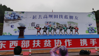 碧江區(qū)文旅融合助力精準扶貧，賦能企業(yè)社會形象建設見實效